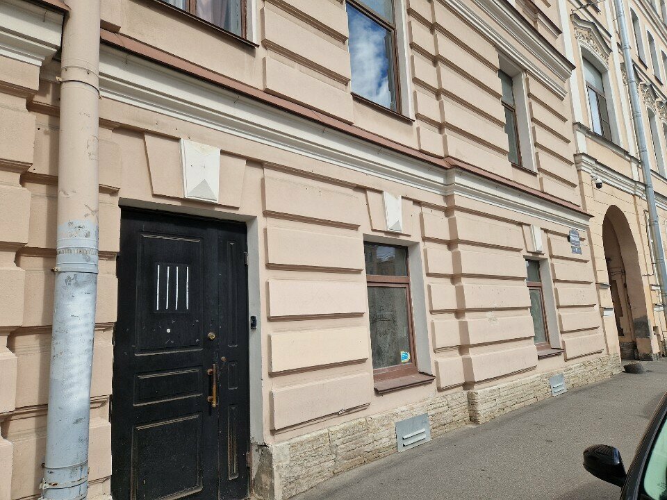 Апартаменты Rayon de soleil Санкт-Петербург-42