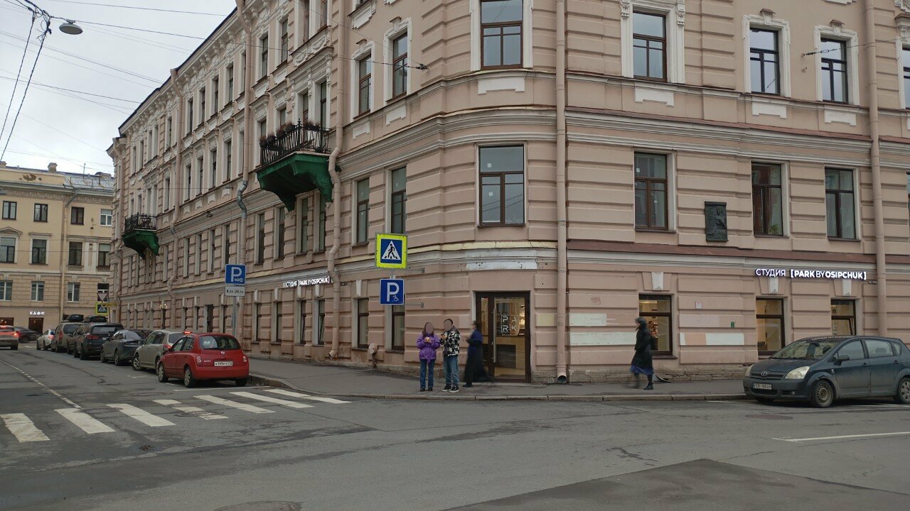 Апартаменты Rayon de soleil Санкт-Петербург-35