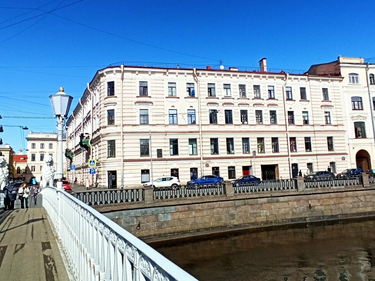 Апартаменты Rayon de soleil Санкт-Петербург-34