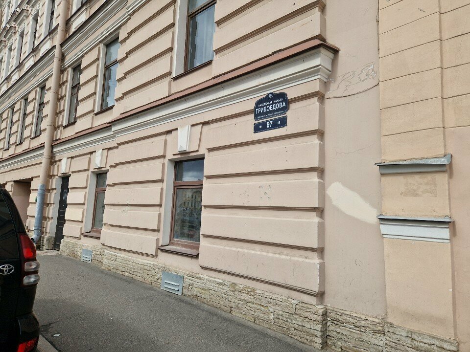 Апартаменты Rayon de soleil Санкт-Петербург-17