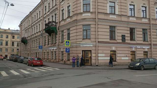 Апартаменты Rayon de soleil Санкт-Петербург-34