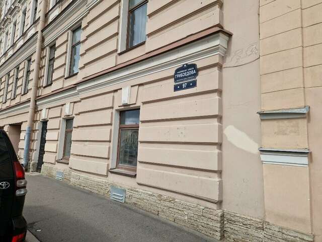 Апартаменты Rayon de soleil Санкт-Петербург-16